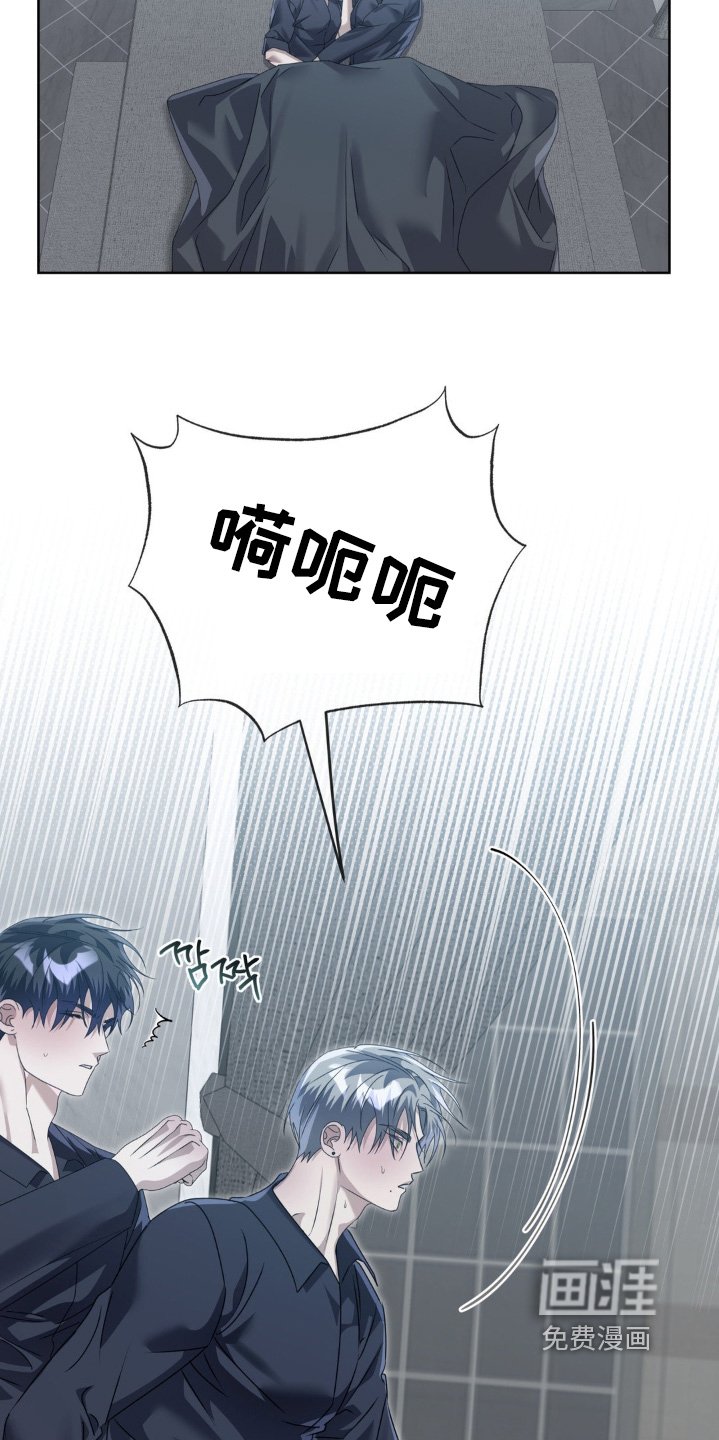 第26章：没时间了