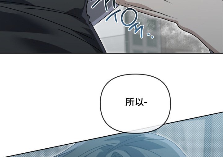 第26章：没时间了