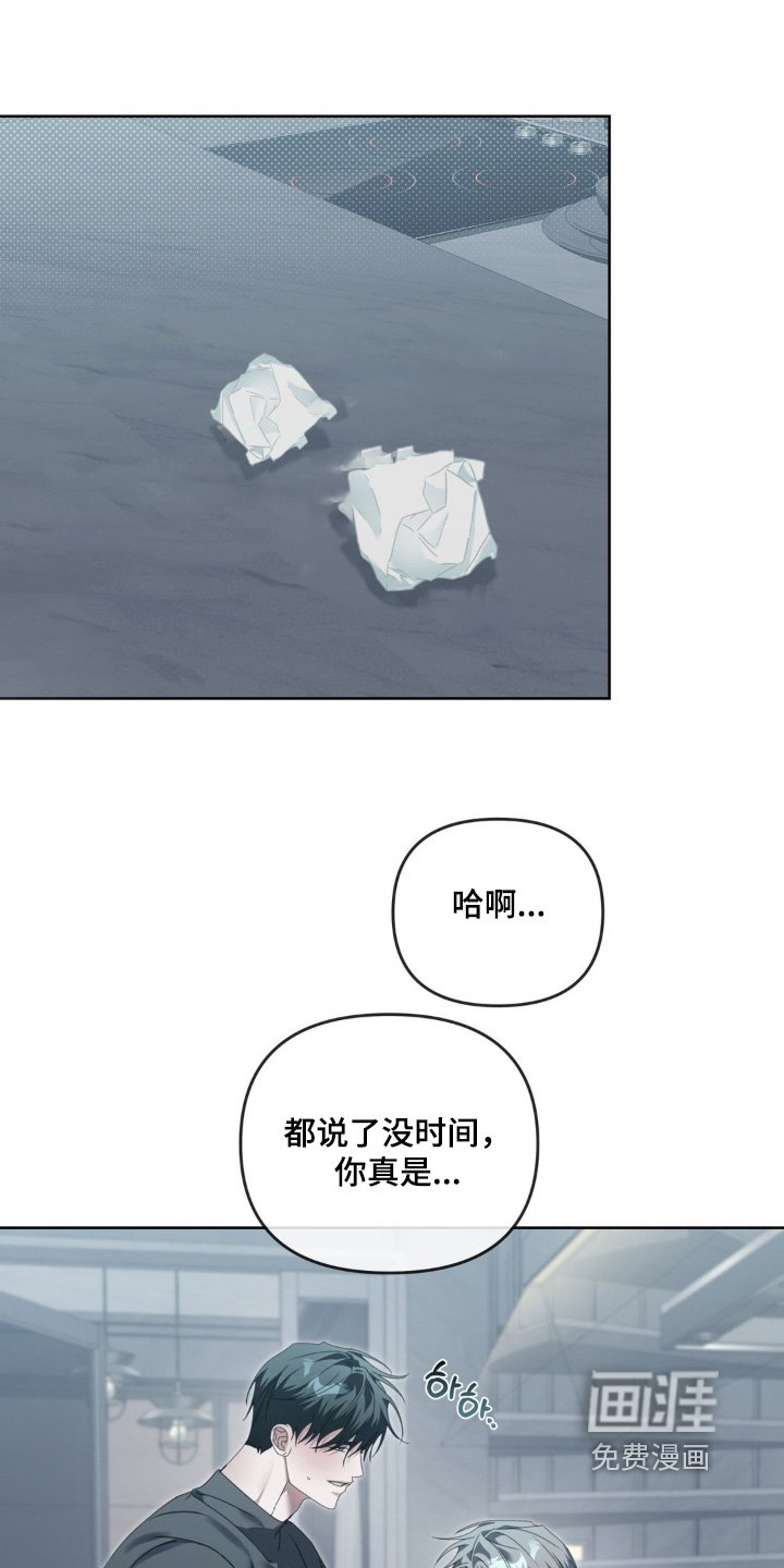 第27章：足够了