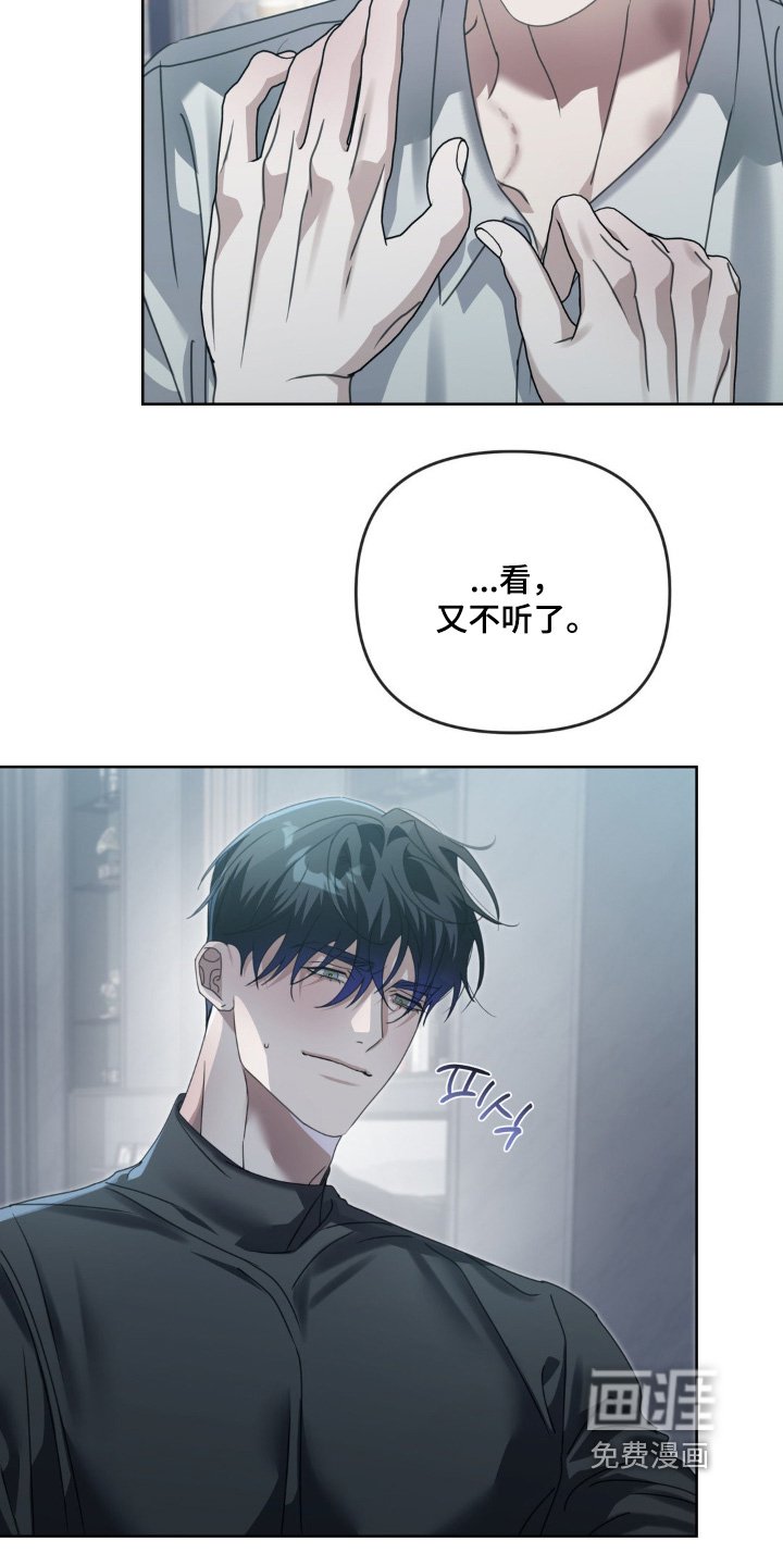 第27章：足够了