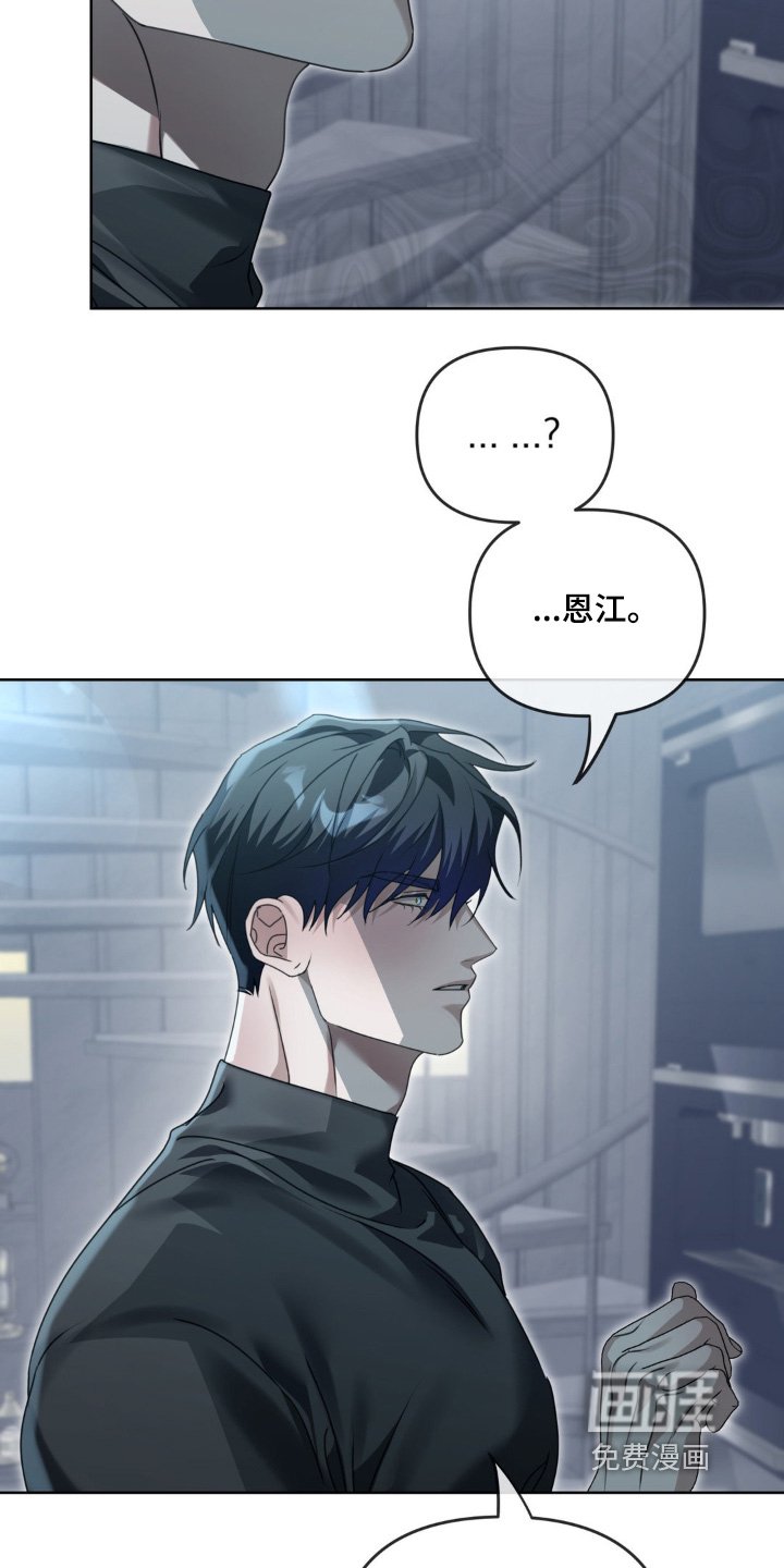第27章：足够了