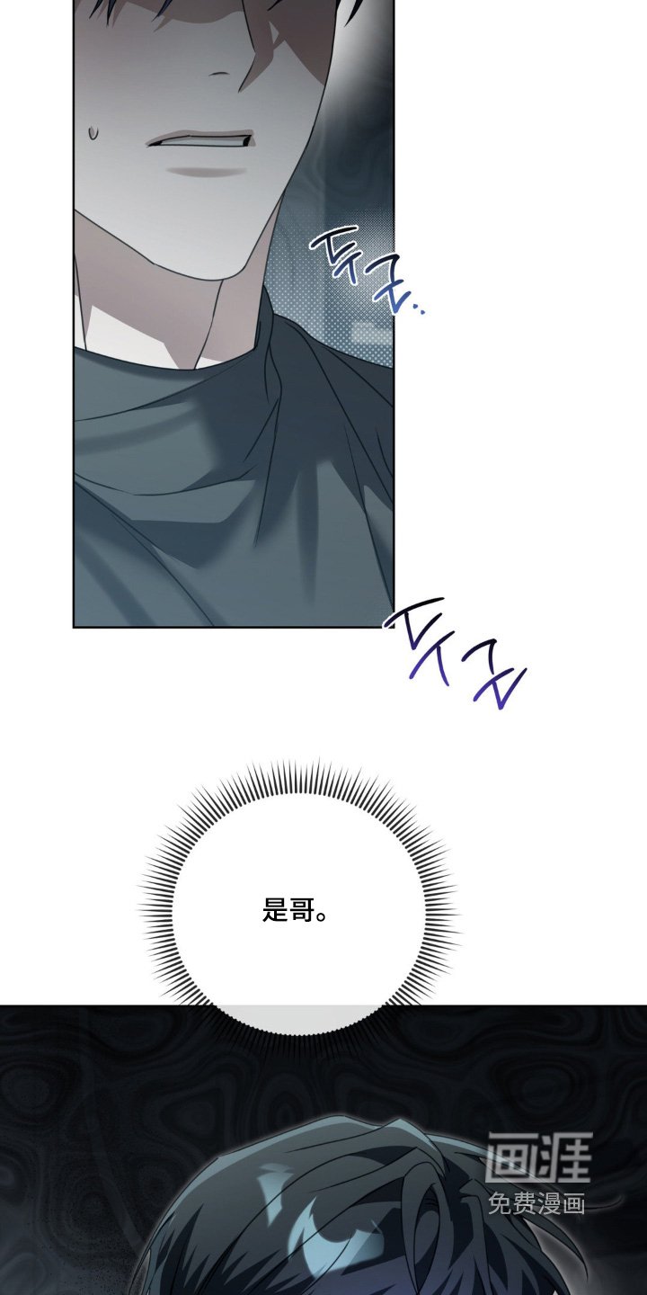 第27章：足够了