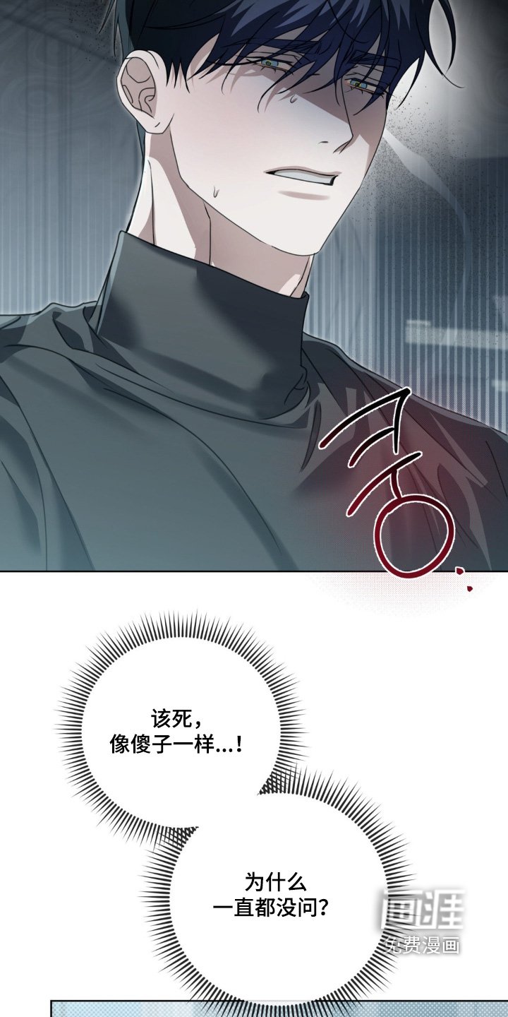 第27章：足够了