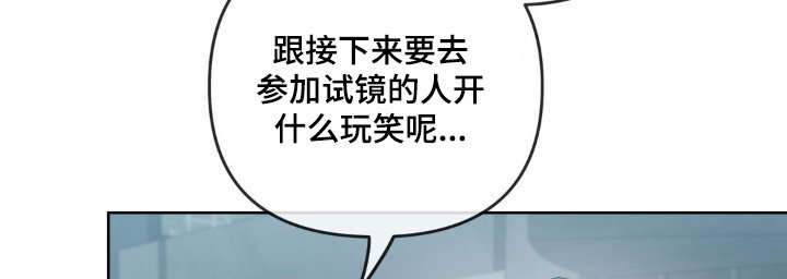 第27章：足够了