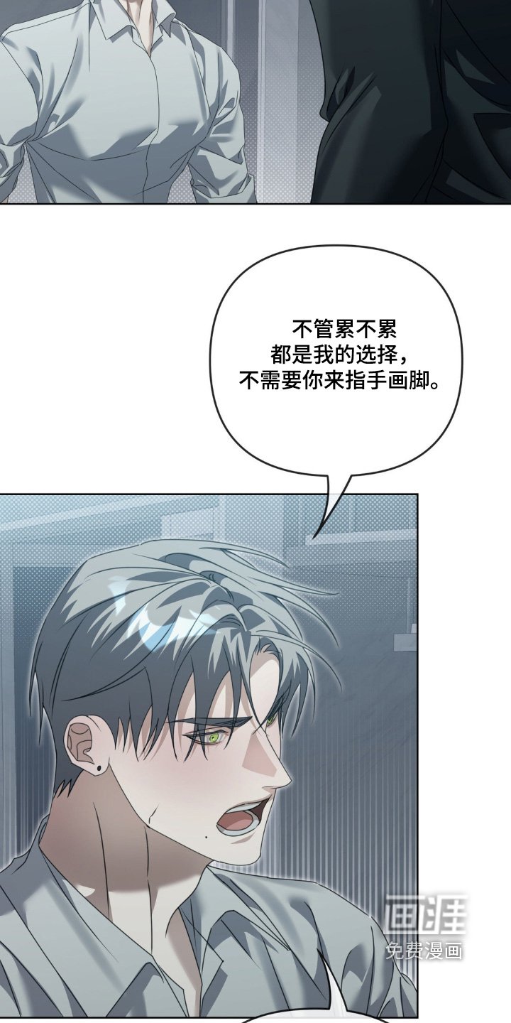 第27章：足够了