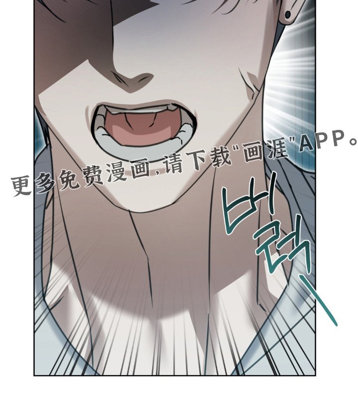 第27章：足够了