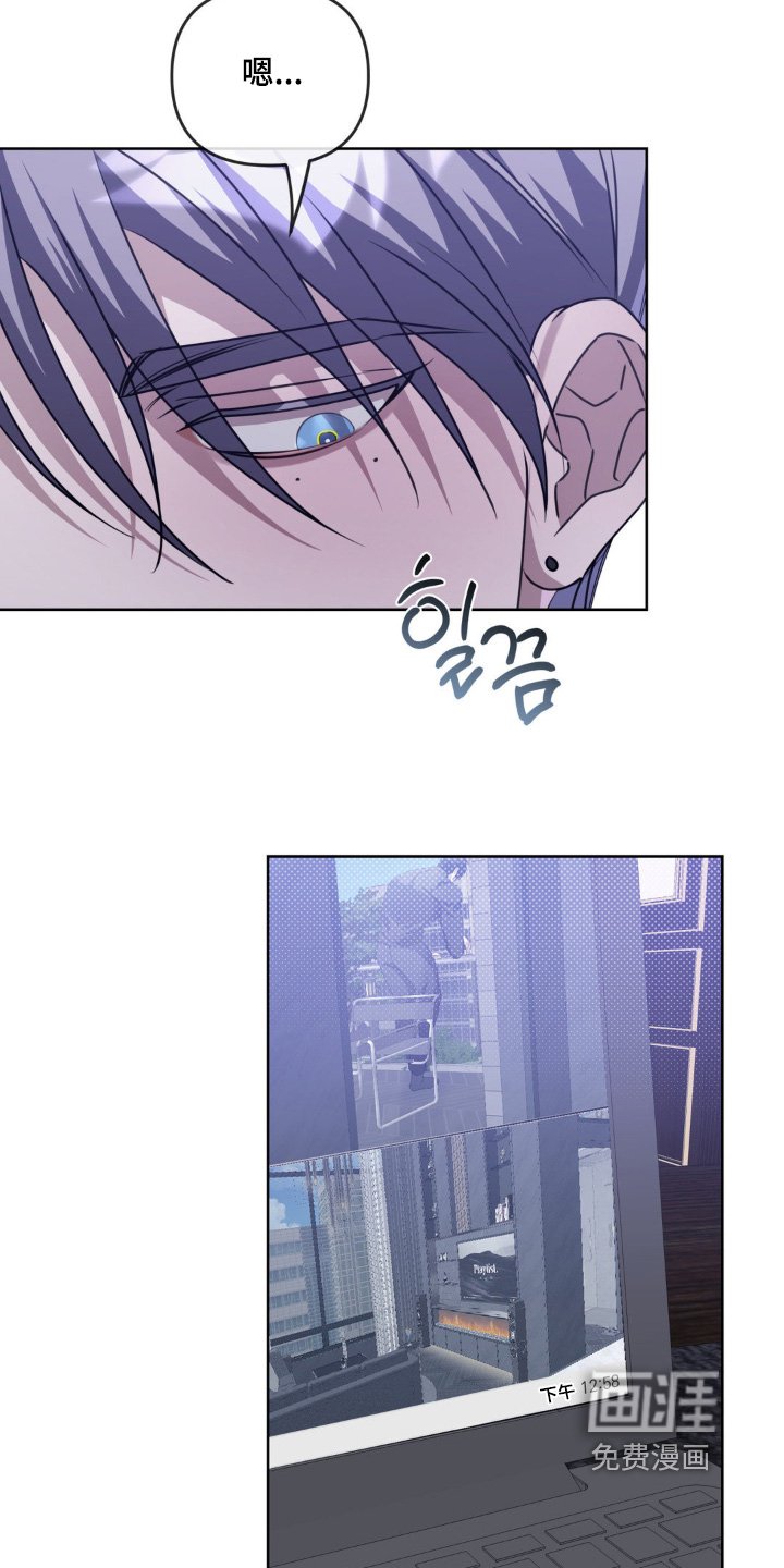 第28章：接电话