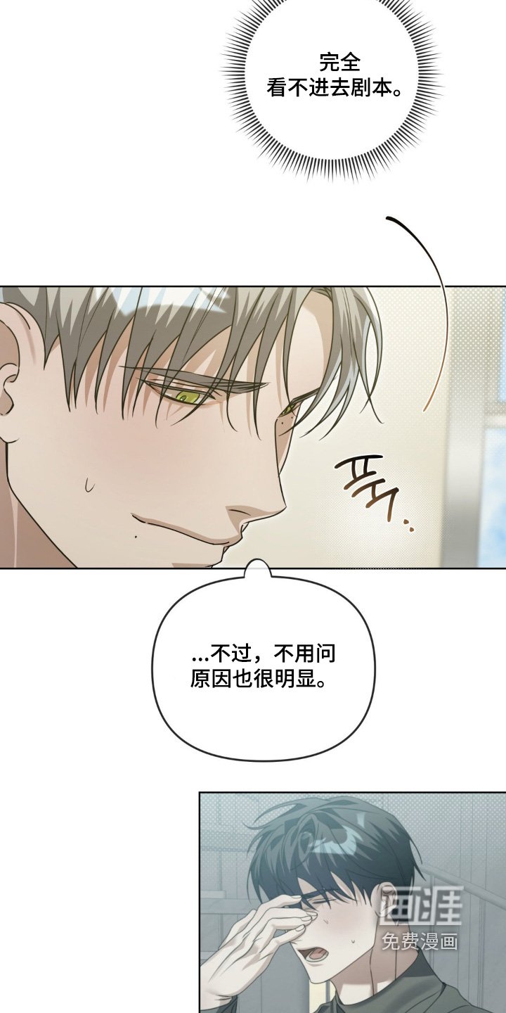 第29章：我是导演