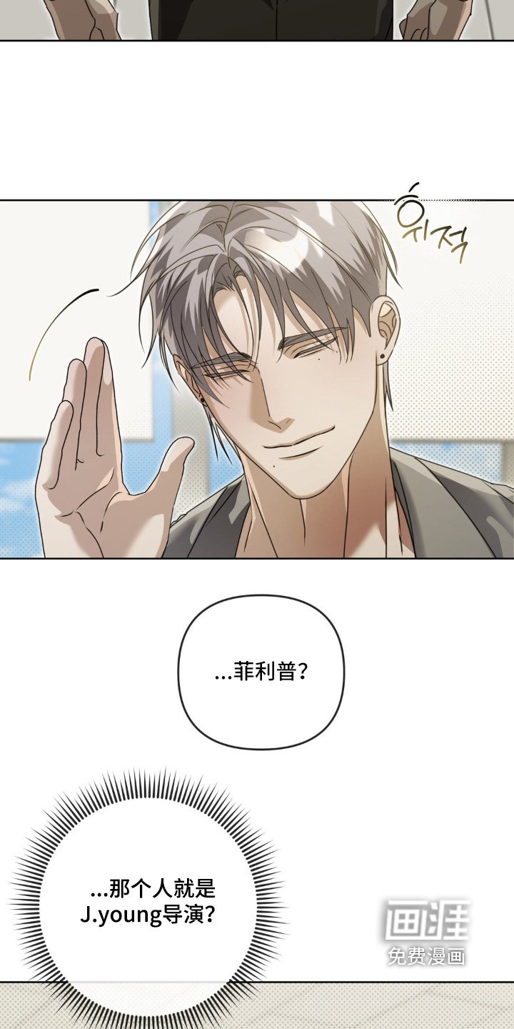 第29章：我是导演