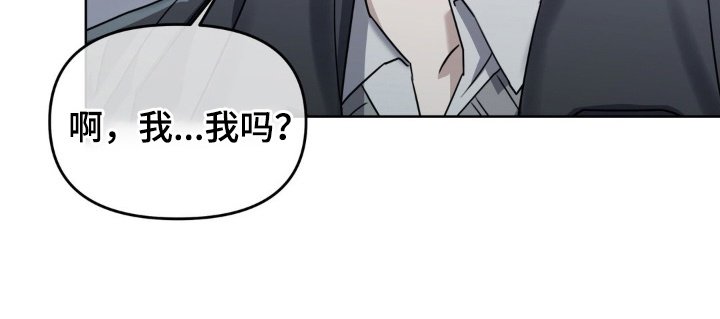 第3章：再次见面