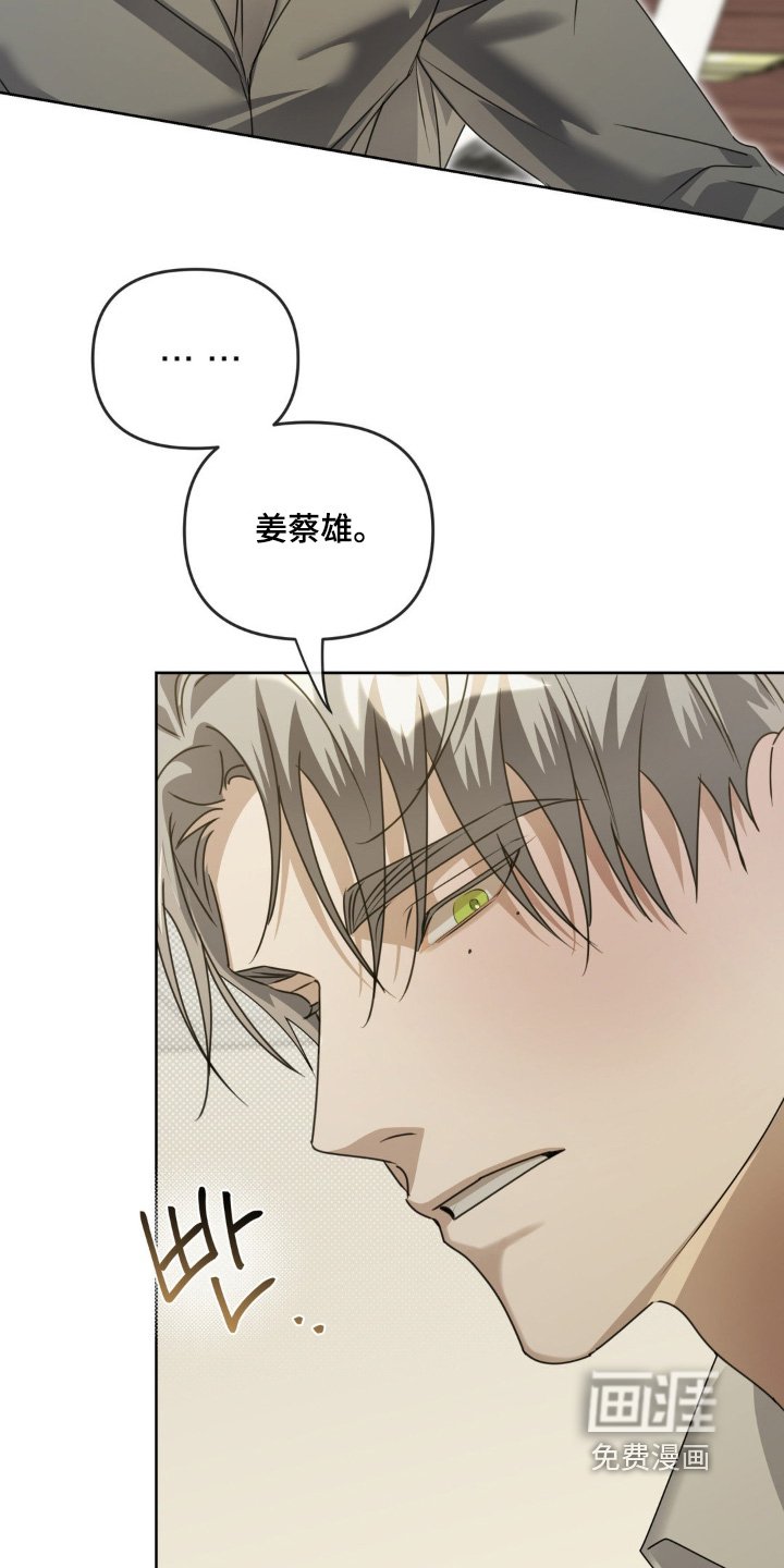 第30章：确定了