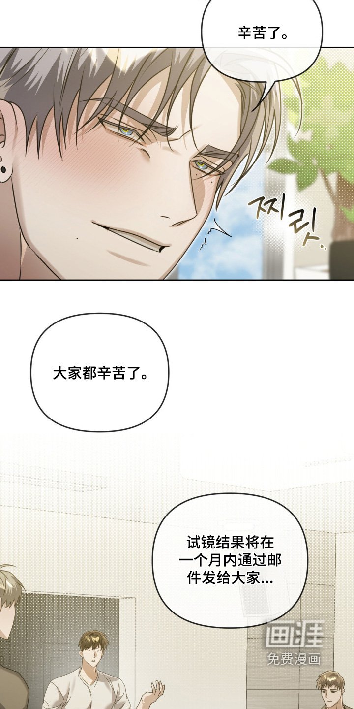 第30章：确定了