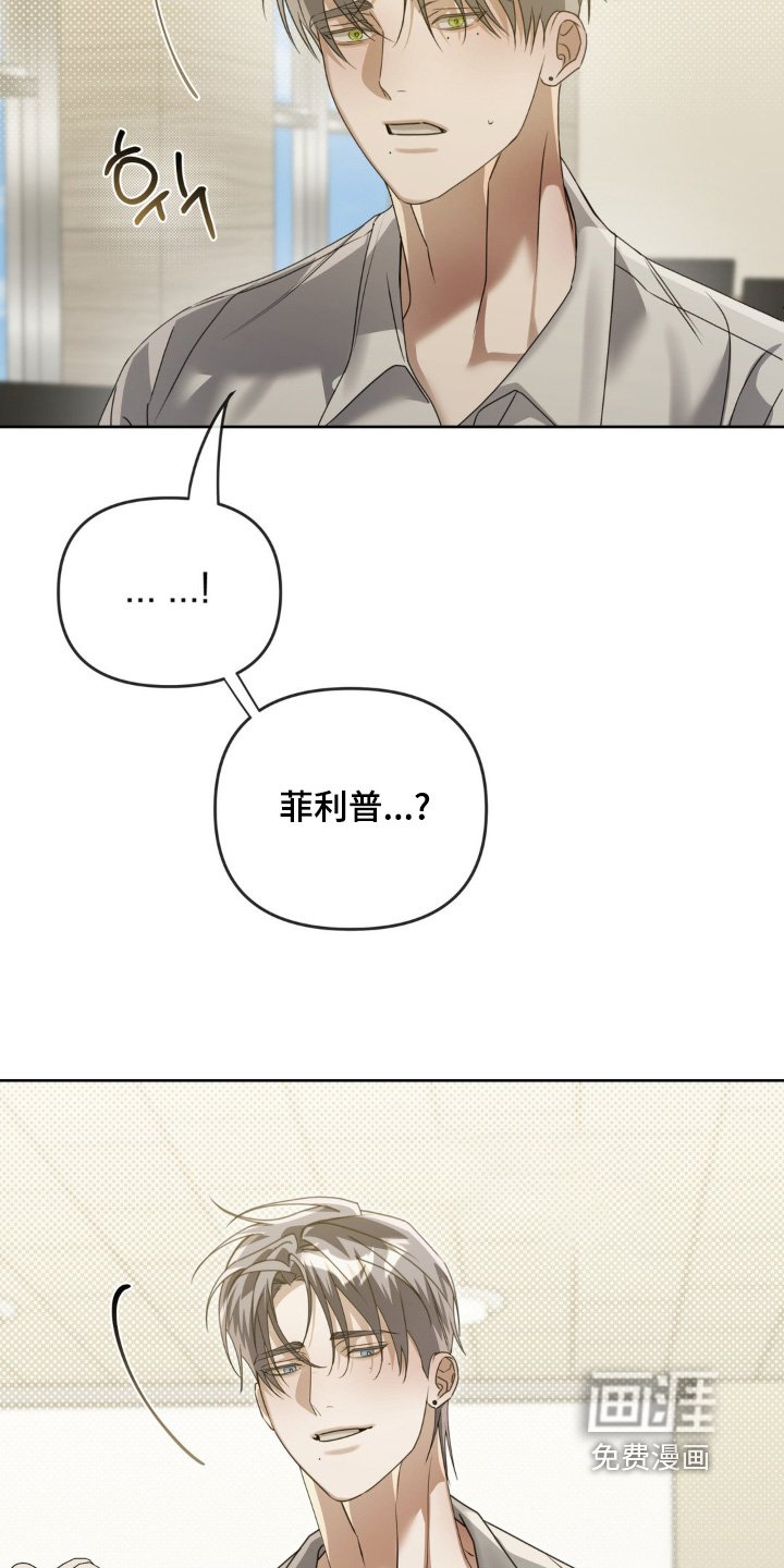 第30章：确定了