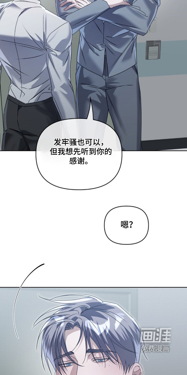 第30章：确定了