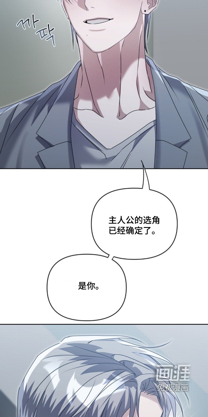 第30章：确定了