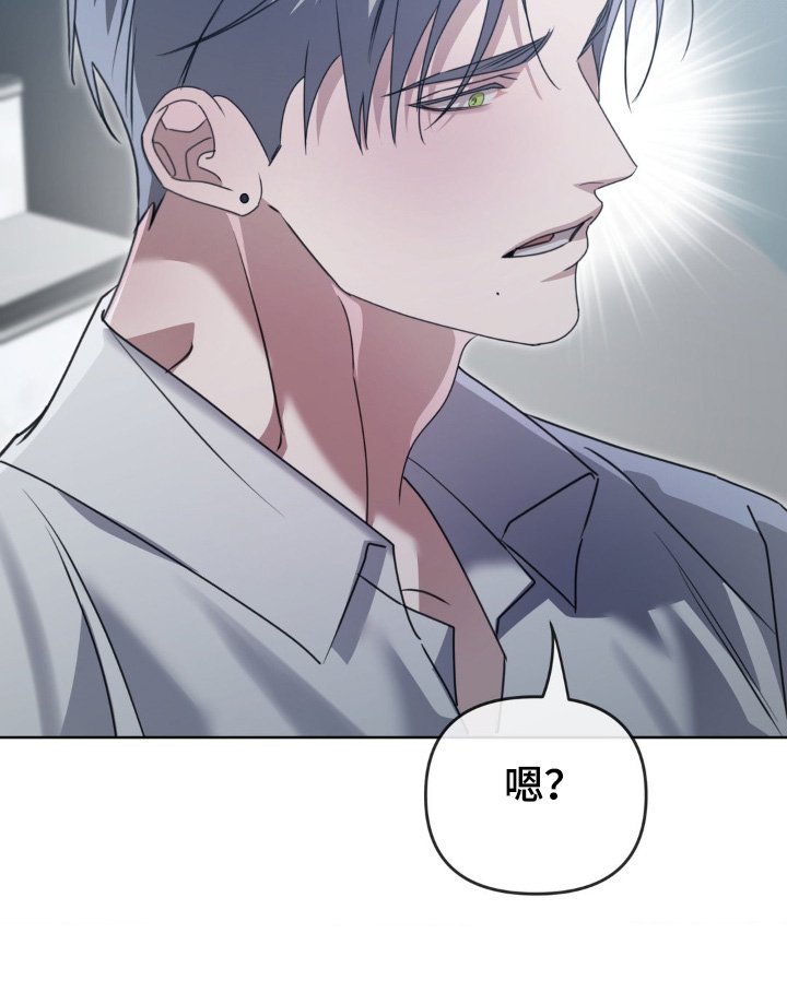 第30章：确定了