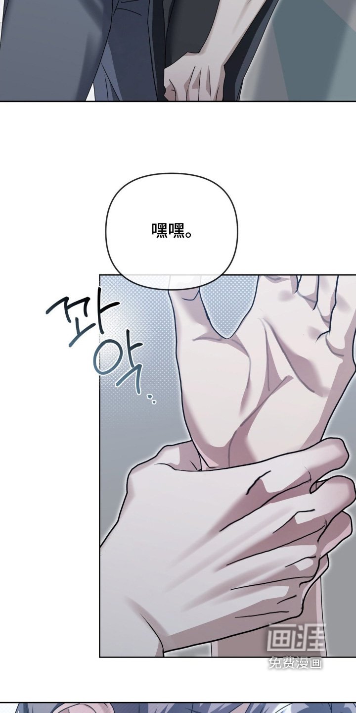 第31章：没有选择