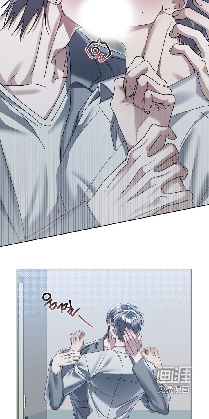 第31章：没有选择