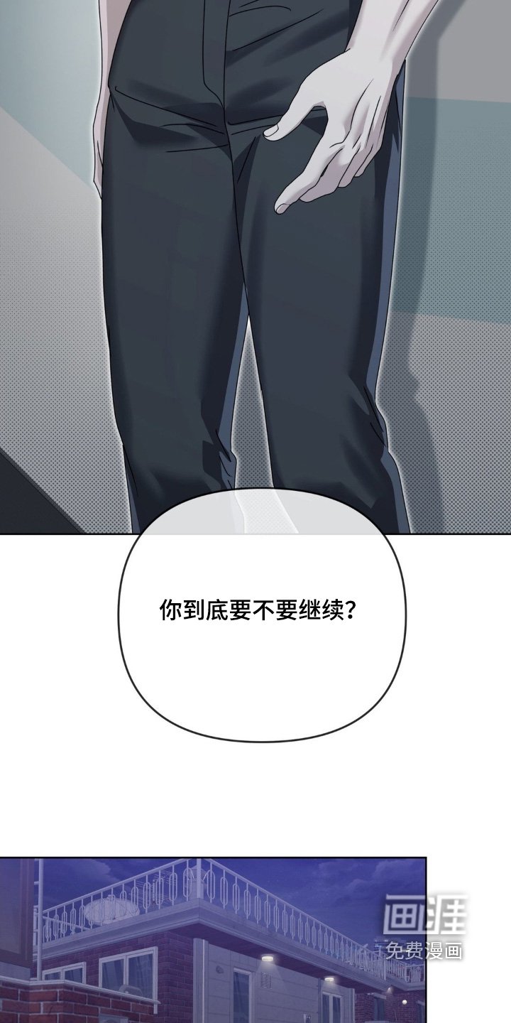 第32章：喝醉