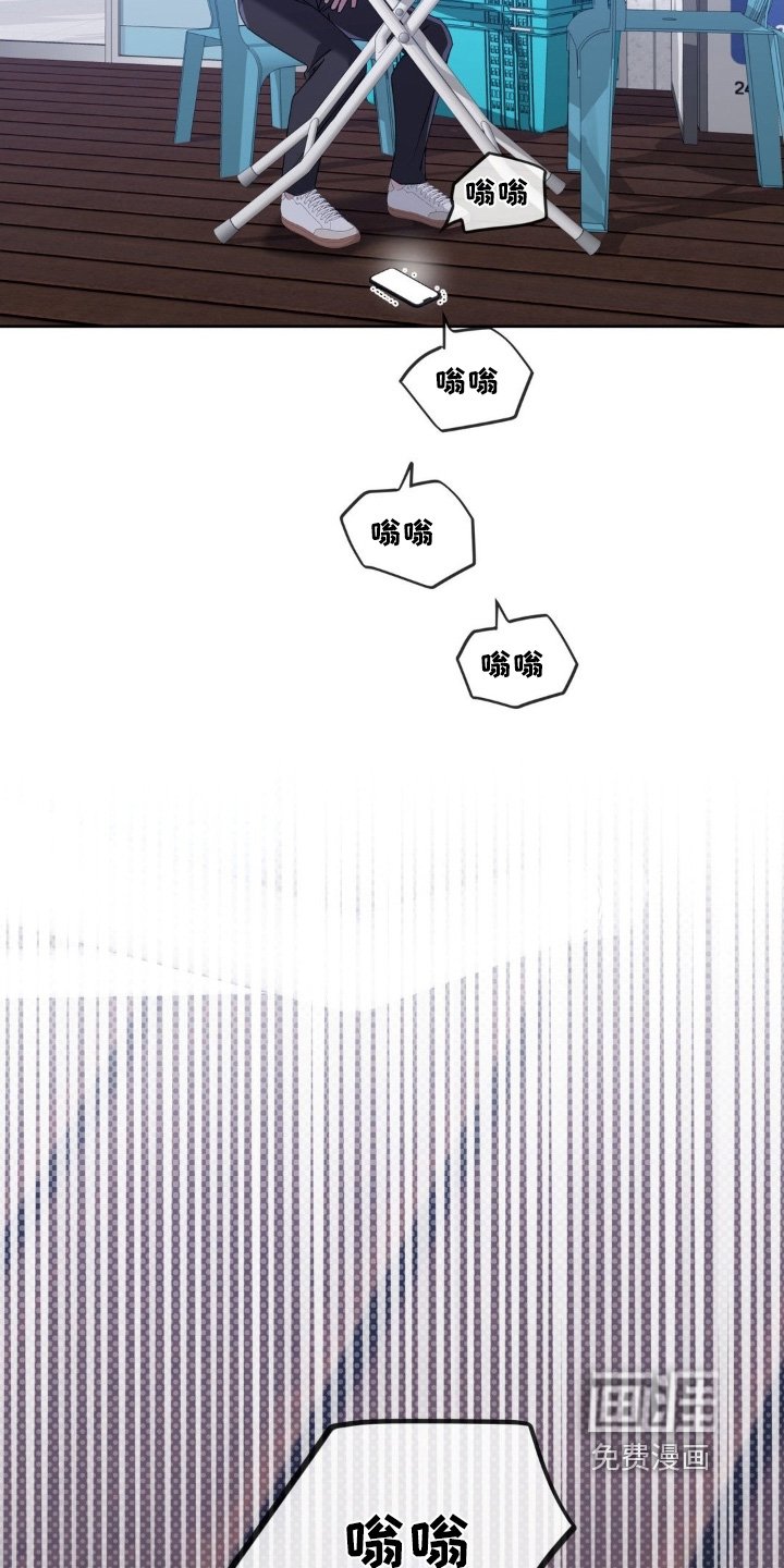 第32章：喝醉