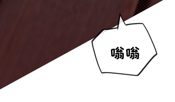 第32章：喝醉