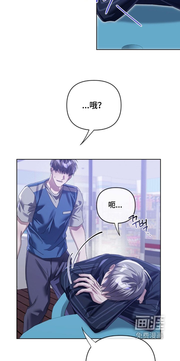 第33章：快接电话