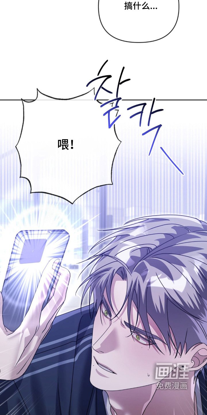 第33章：快接电话