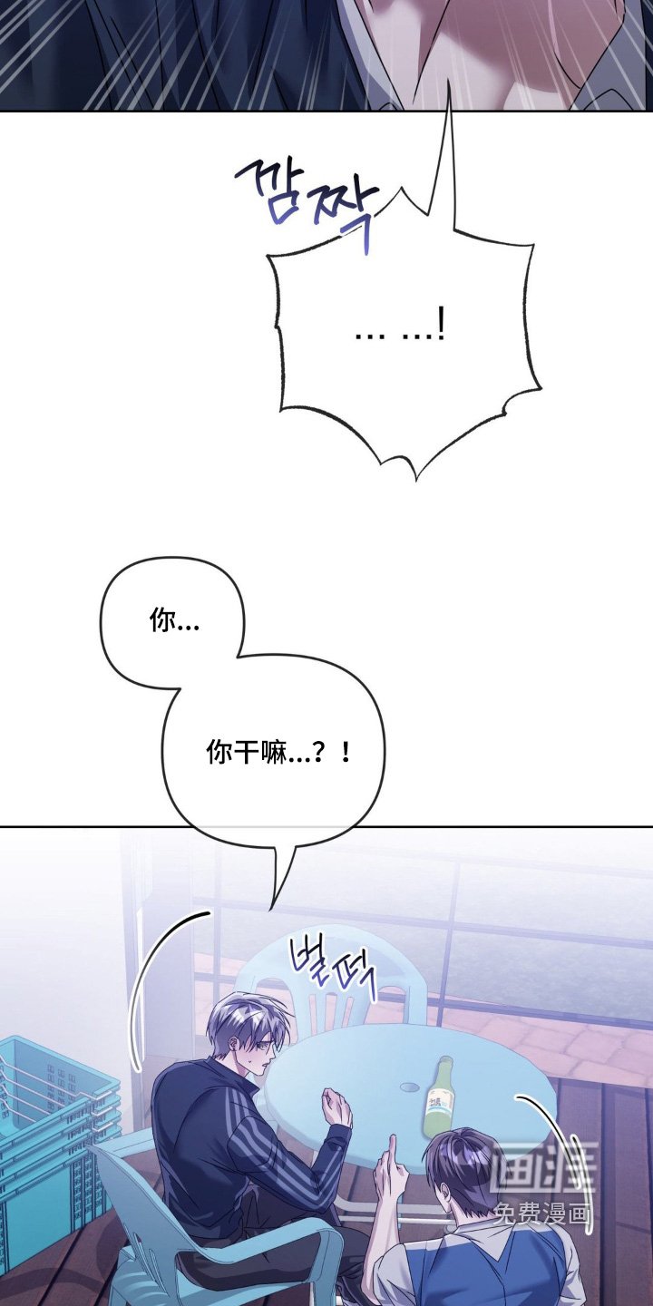 第33章：快接电话