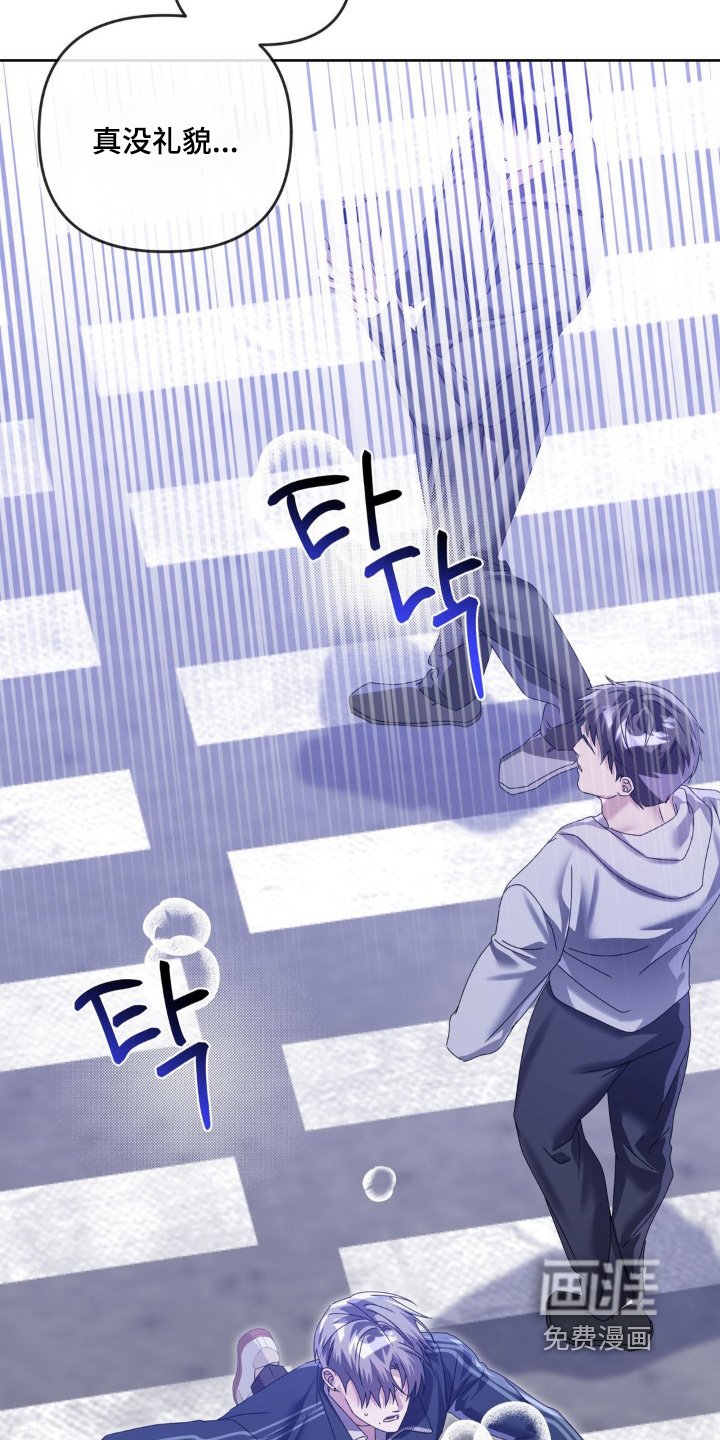 第33章：快接电话