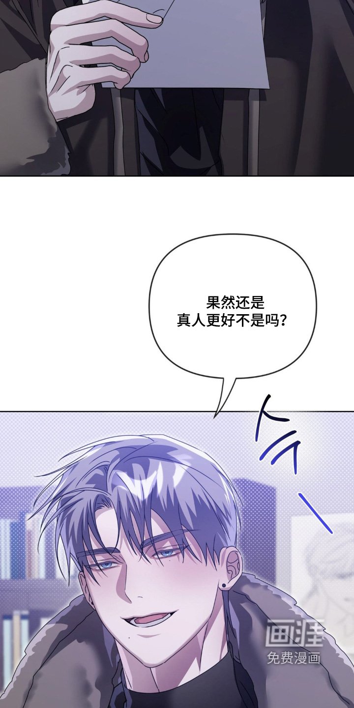 第33章：快接电话