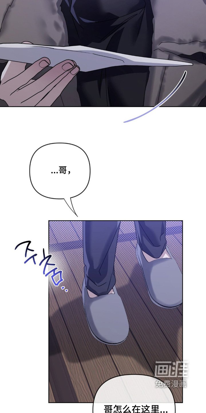 第33章：快接电话