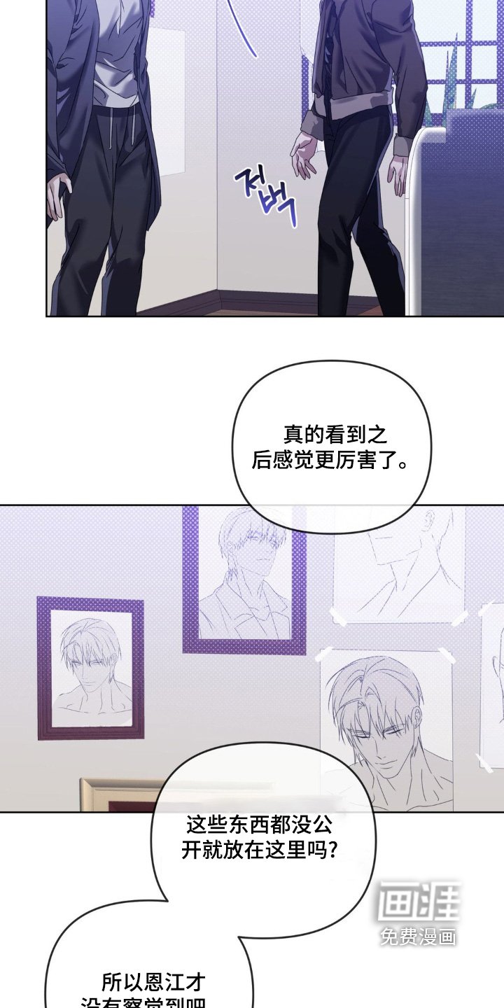第33章：快接电话