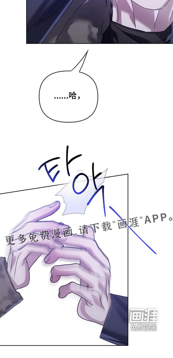 第33章：快接电话