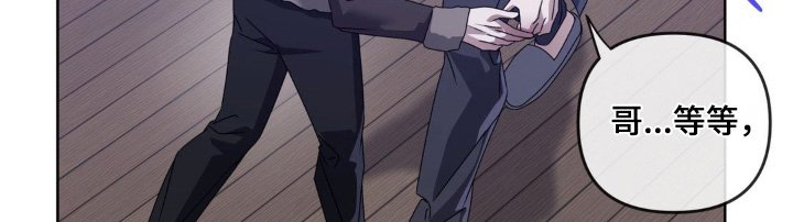第34章：窝囊