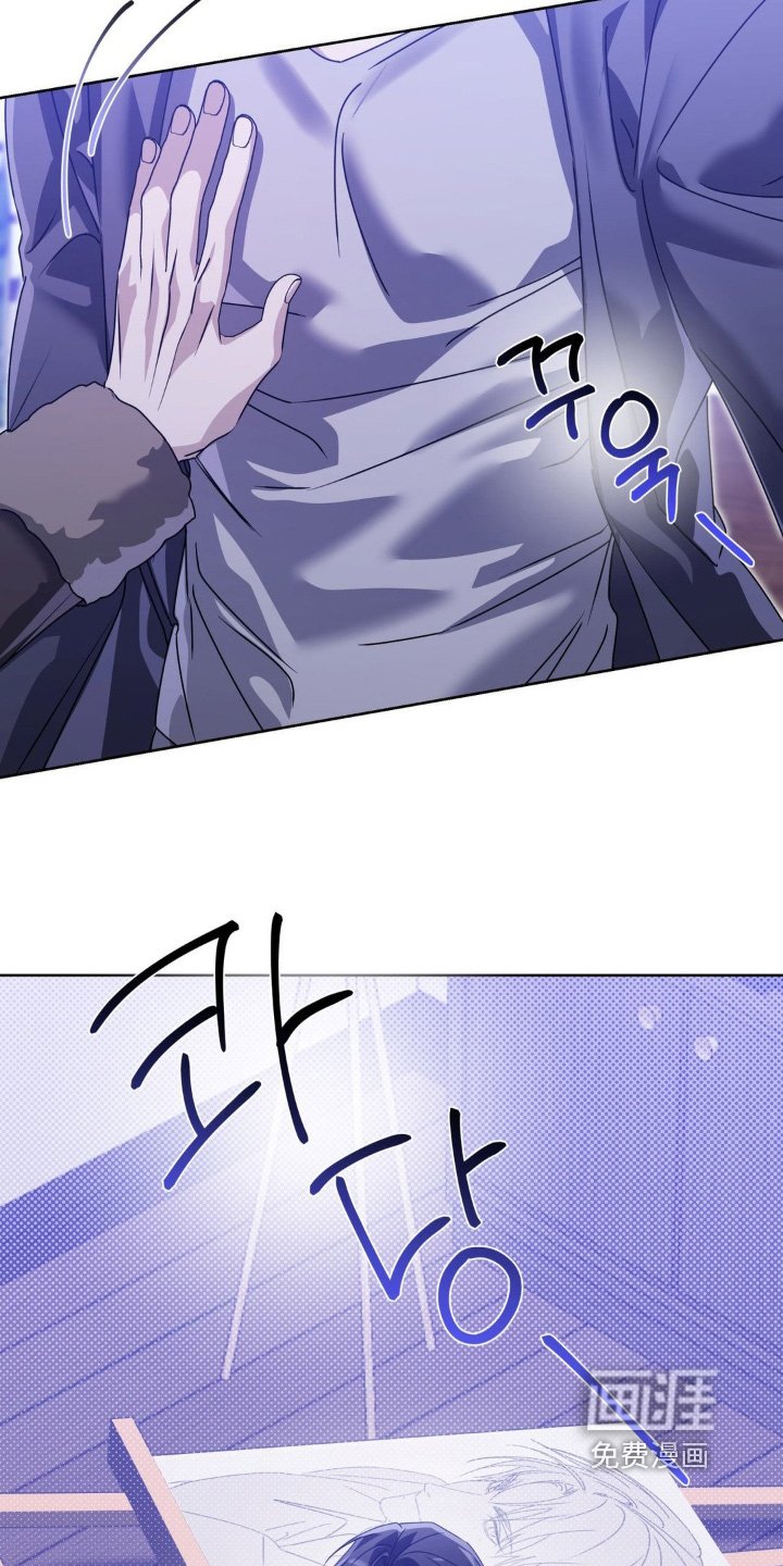 第34章：窝囊