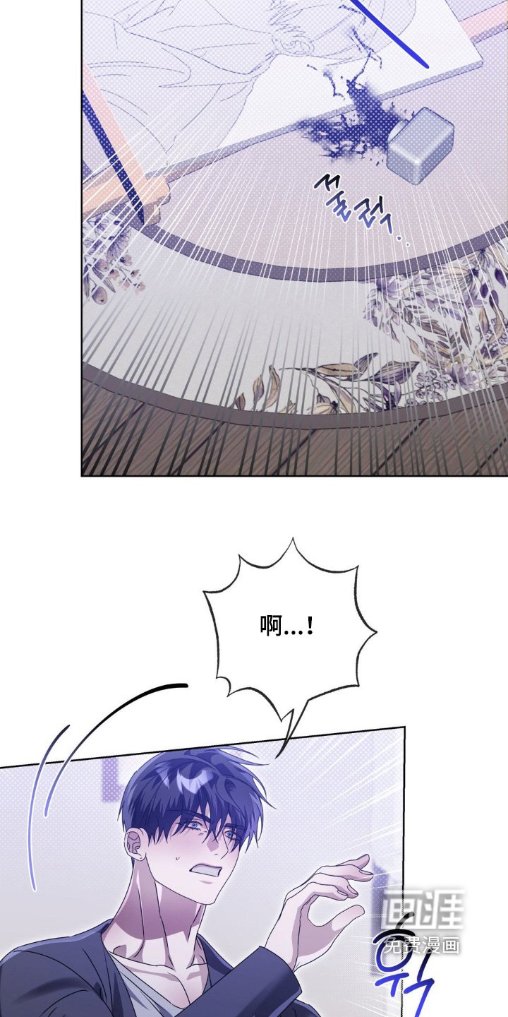 第34章：窝囊
