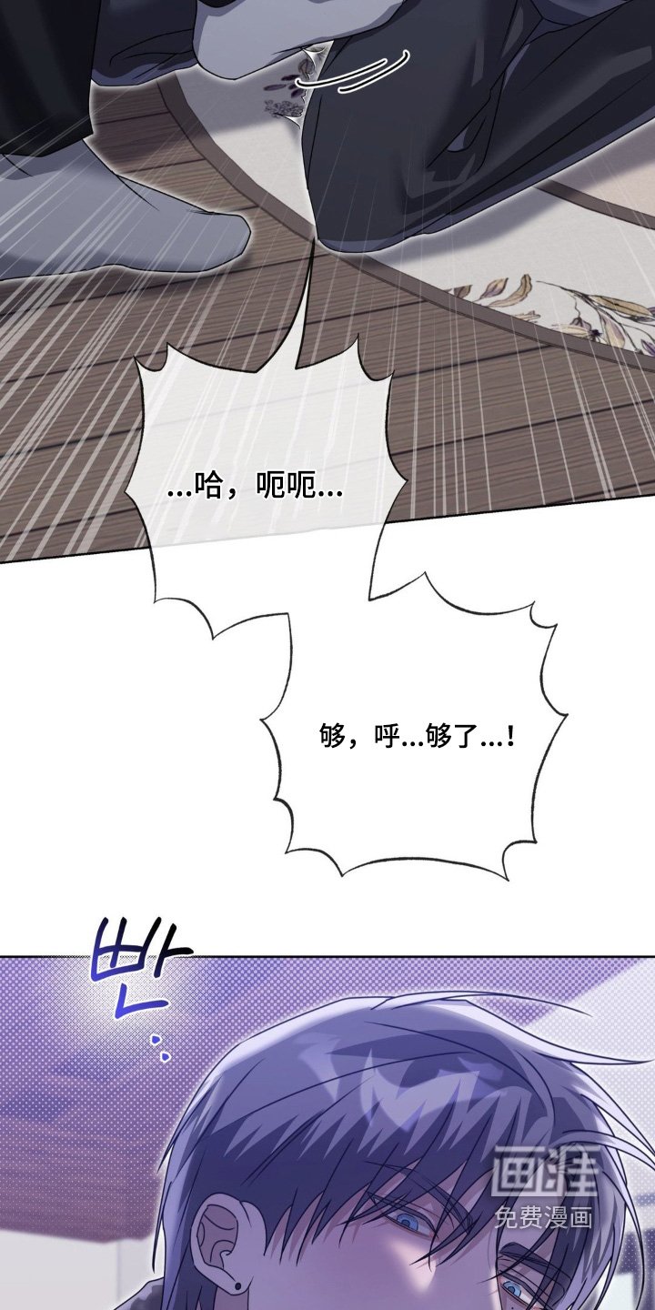 第34章：窝囊