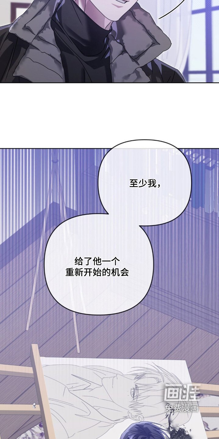 第34章：窝囊