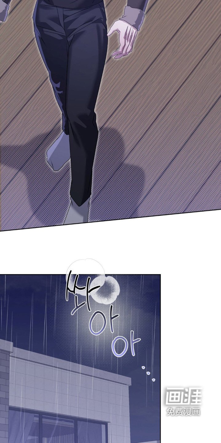 第34章：窝囊