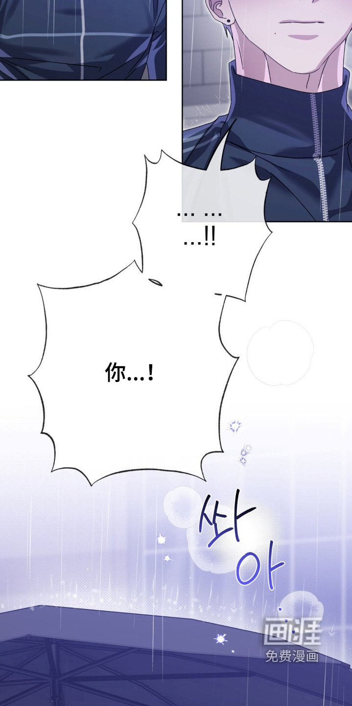 第34章：窝囊