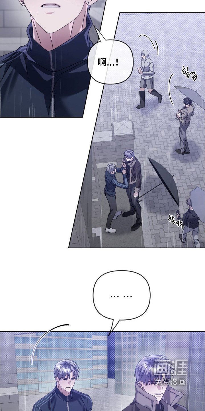 第35章：因为爱我