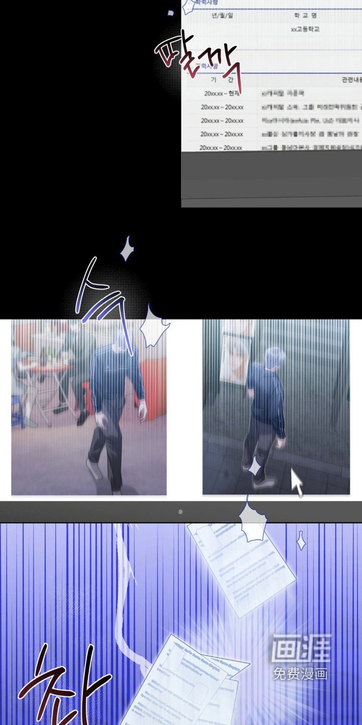 第36章：真是及时