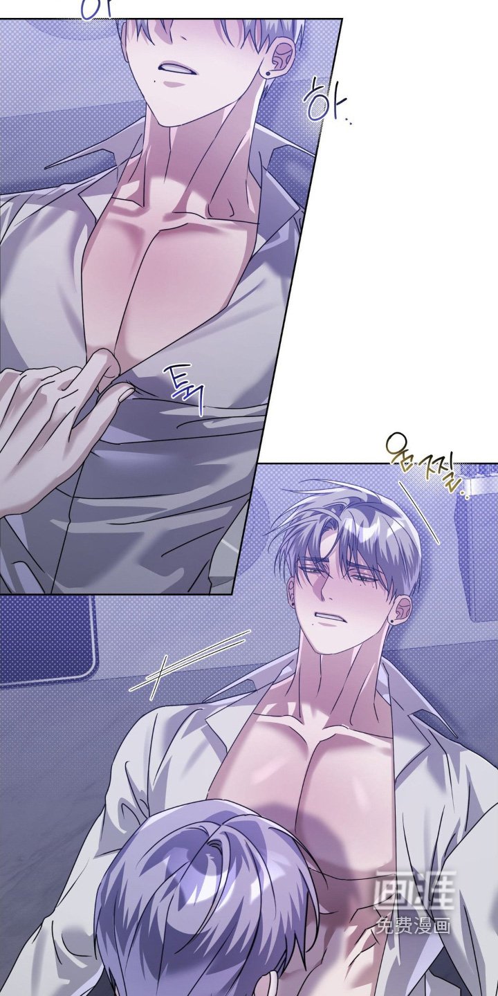 第36章：真是及时