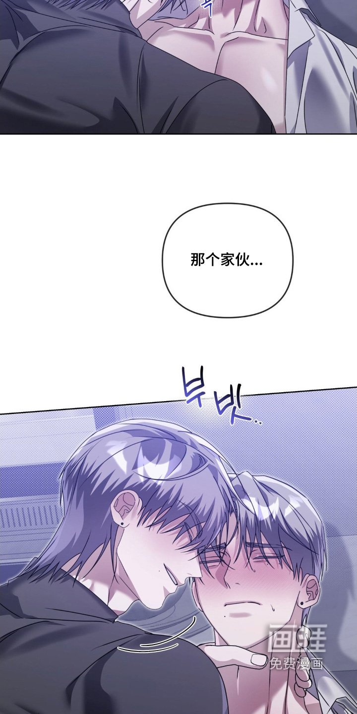 第36章：真是及时