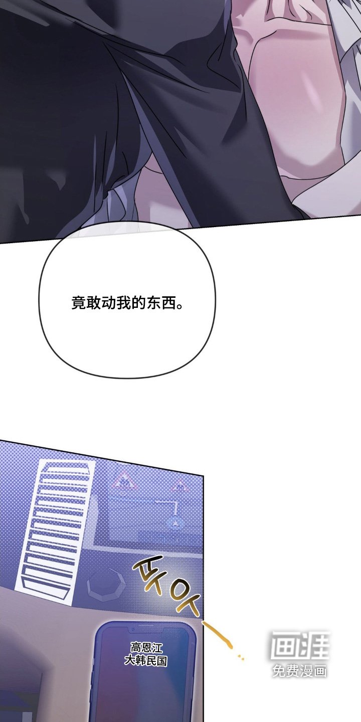 第36章：真是及时