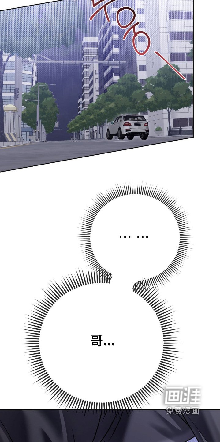 第36章：真是及时