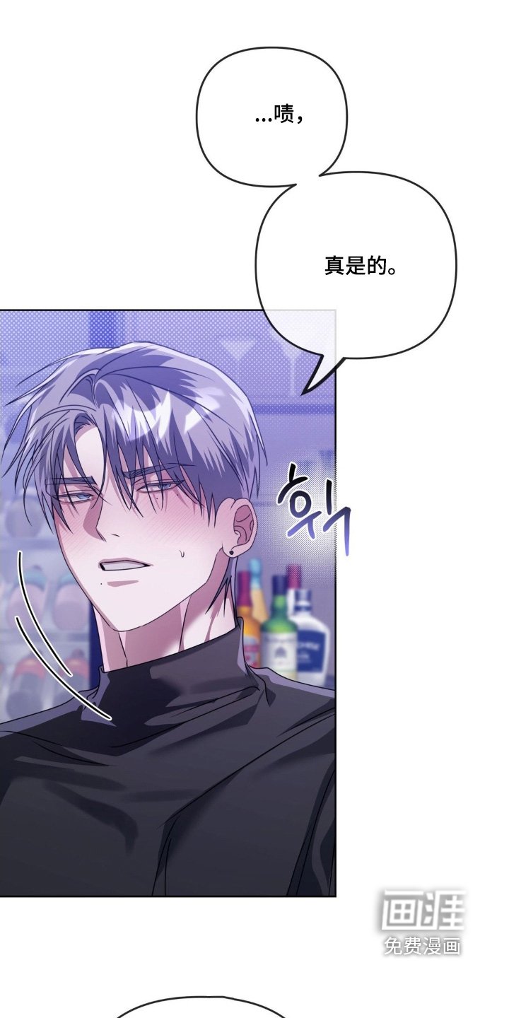 第37章：再见