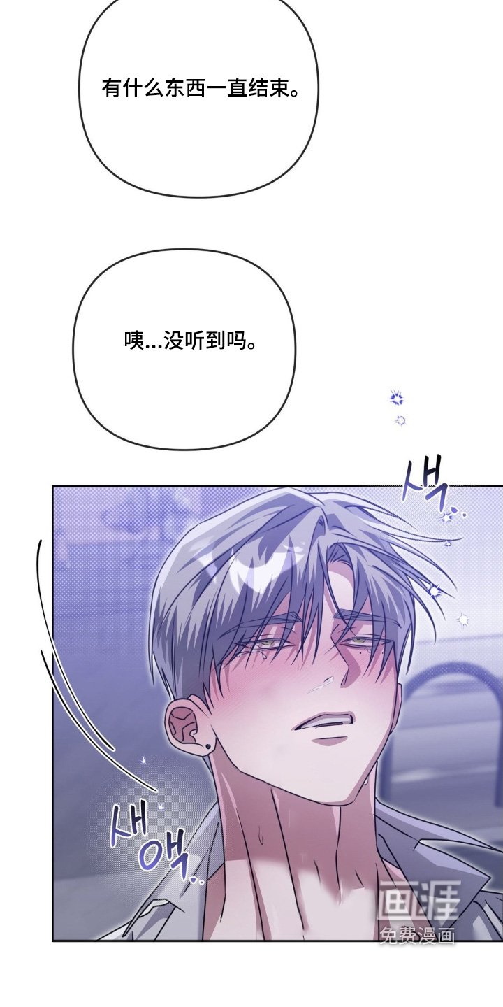 第37章：再见