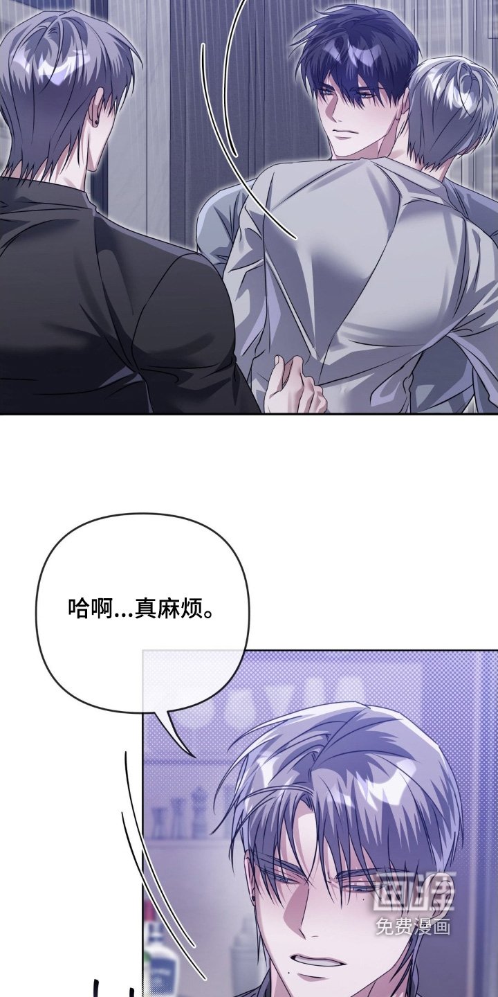 第37章：再见