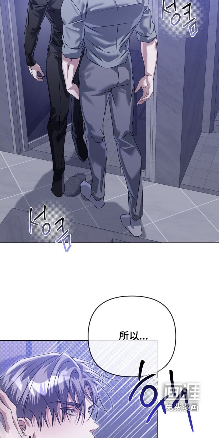 第37章：再见